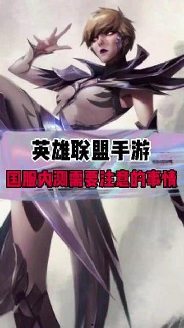 英雄们：当国家需要你的时候,国家召唤下的英雄传奇