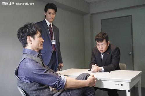 绝对零度 ～情报犯罪紧急搜查～