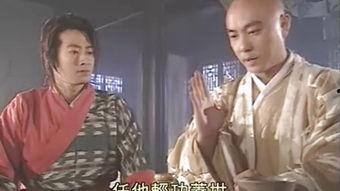 香帅传奇之胡铁花与小淫猴,胡铁花与神秘小淫猴的奇幻冒险