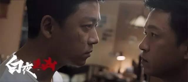 白夜追凶之龙兄虎弟（龙虎之喋血追凶）,龙兄虎弟：喋血追凶背后的兄弟情深