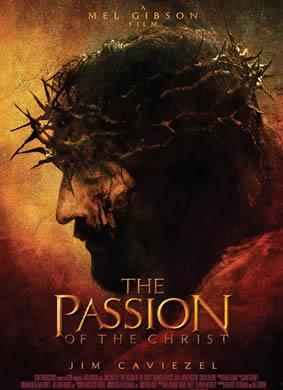 耶稣受难记,信仰与牺牲的永恒篇章