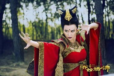 新济公活佛,笑破红尘，智慧传世