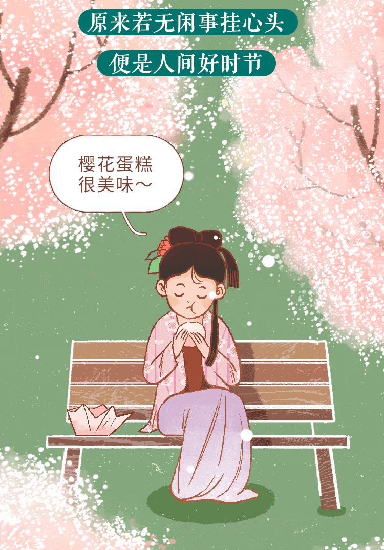 好梦一日游,穿越时空的奇幻之旅