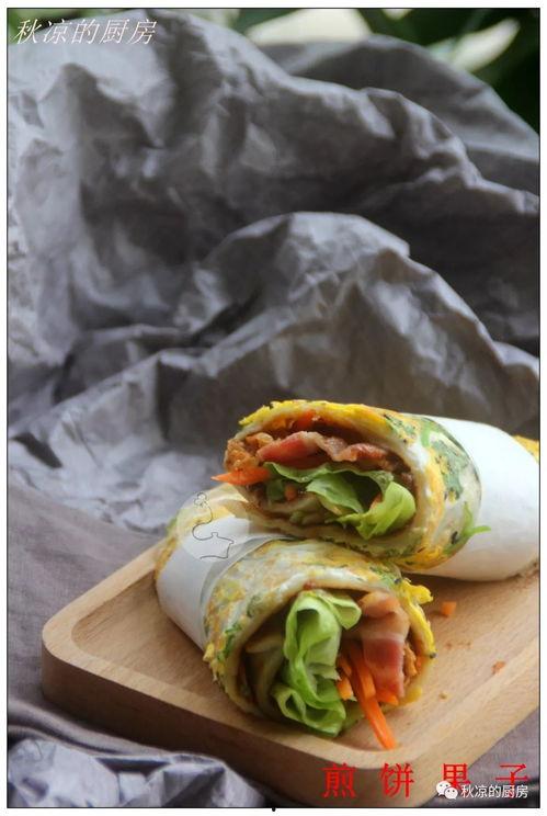 煎饼果子来一套,街头美食的传奇与魅力